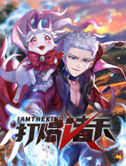 电影纠纷海报剧照