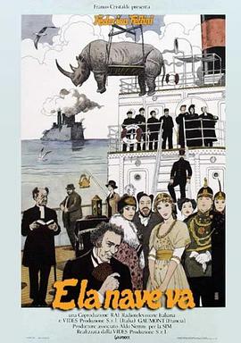 蜜芽第一视角海报剧照