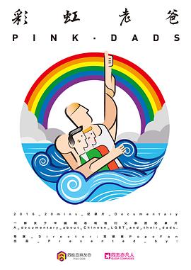 口締音高極上淫語性交海报剧照