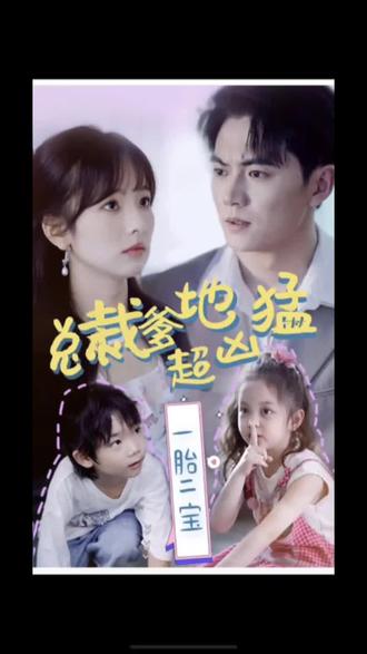 海外神仙库高清日韩海报剧照